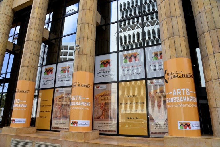 La Fondation Attijariwafa bank rouvre l’espace d’art de son siège Hassan II